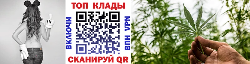 Купить Зверево Конопля  блэк спрут маркетплейс  СОЛЬ  Гашиш  Меф  МЕТАМФЕТАМИН 