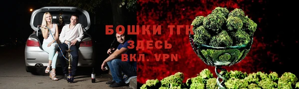 круглые Аркадак