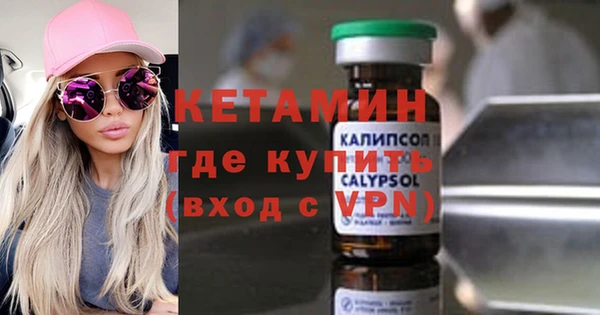 круглые Аркадак