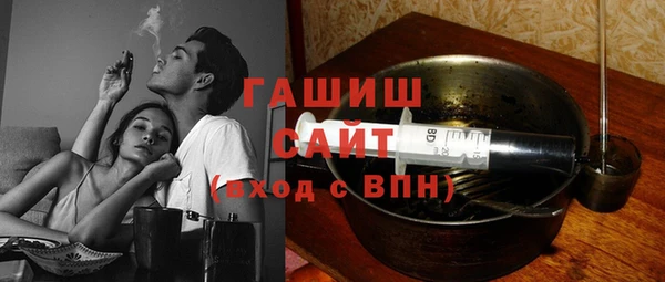 круглые Аркадак
