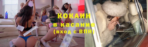 круглые Аркадак