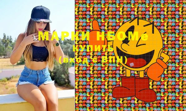 круглые Аркадак