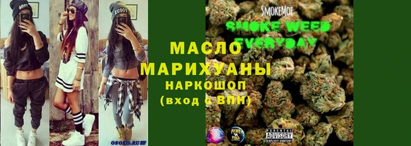 прущая мука Арсеньев