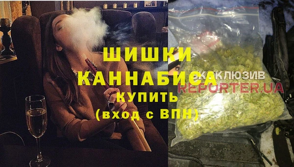 прущая мука Арсеньев