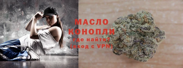 круглые Аркадак