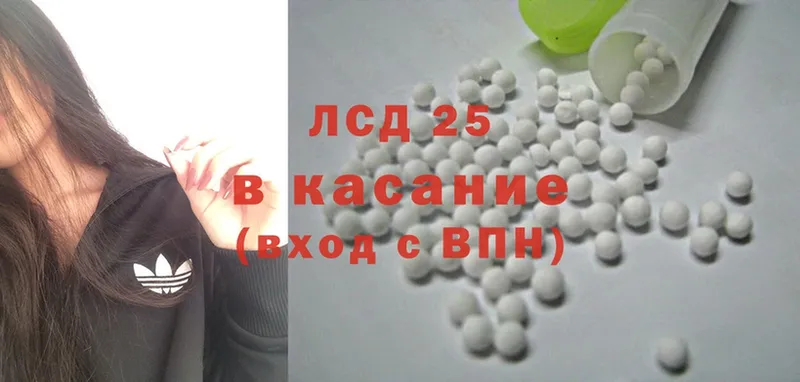 маркетплейс какой сайт  Зверево  Лсд 25 экстази ecstasy  где купить наркоту 