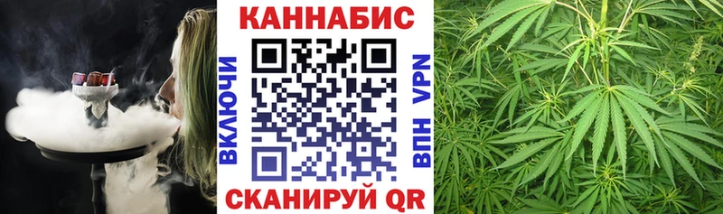 Конопля MAZAR цена наркотик Зверево